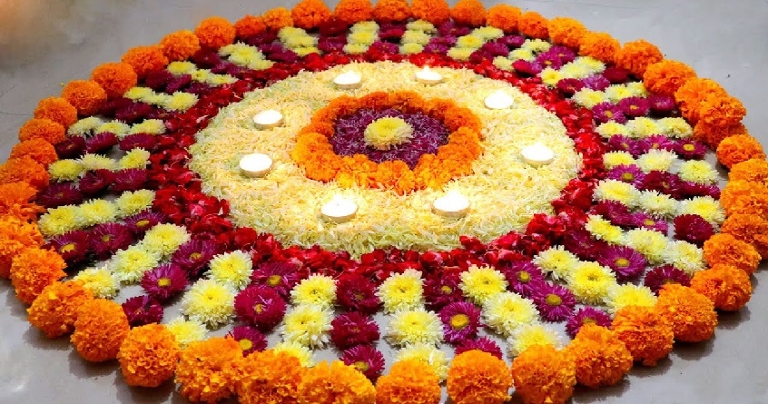 Diwali 2022 Narak Chaturdashi Special Rangoli Designs Made With Flowers