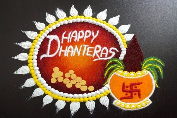 Diwali 2022 Dhanteras Special Rangoli Designs