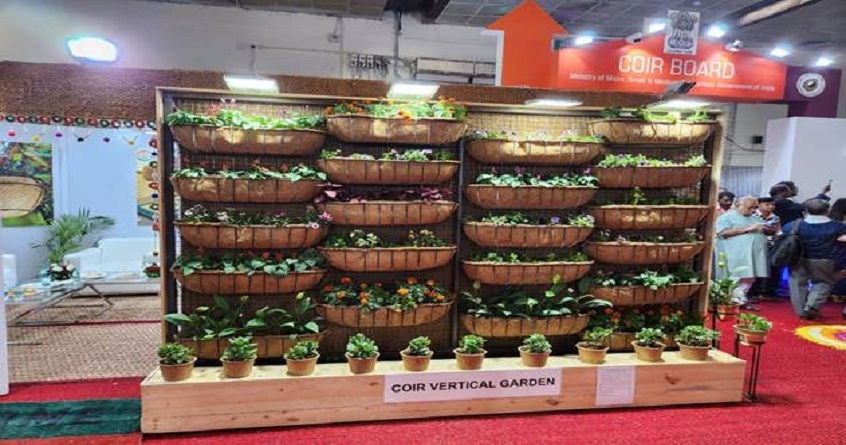 41th iitf exhibition of coir Board organized at pragati maidan