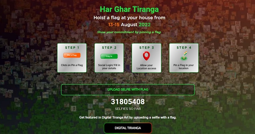 Har Ghar Tiranga Certificate Download Steps