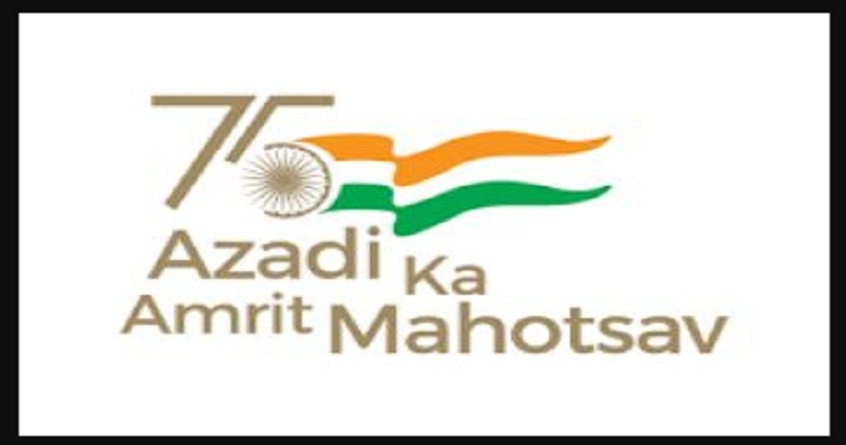 Azadi ka Amrit Mahotsav