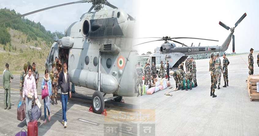 sikkim-flood-air-force-rescue-mission - Abhijeet Bharat