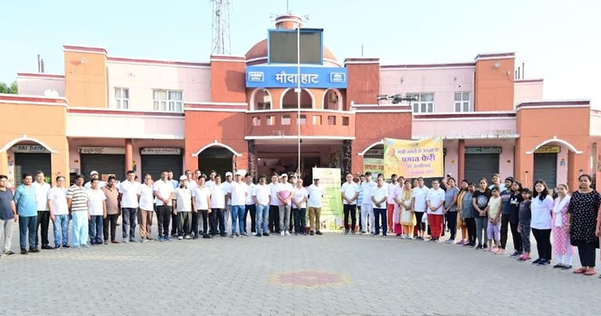 gandhi-jayanti-celebrations-ntcp-mauda - Abhijeet Bharat