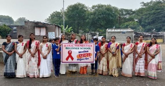 global-aids-awareness-rally-hivar-khed - Abhijeet Bharat