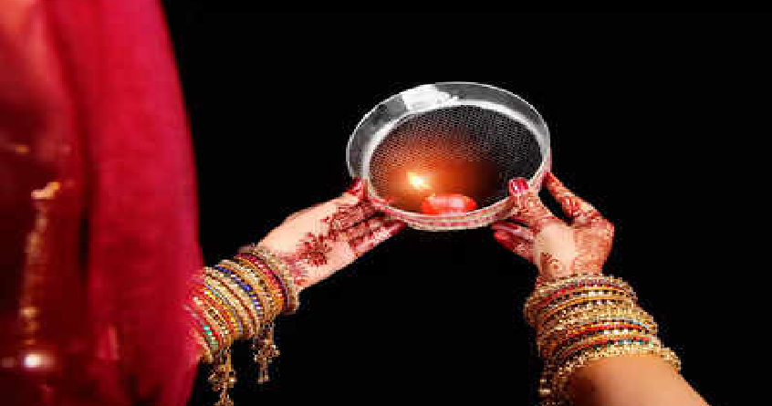 karwa chauth 2024