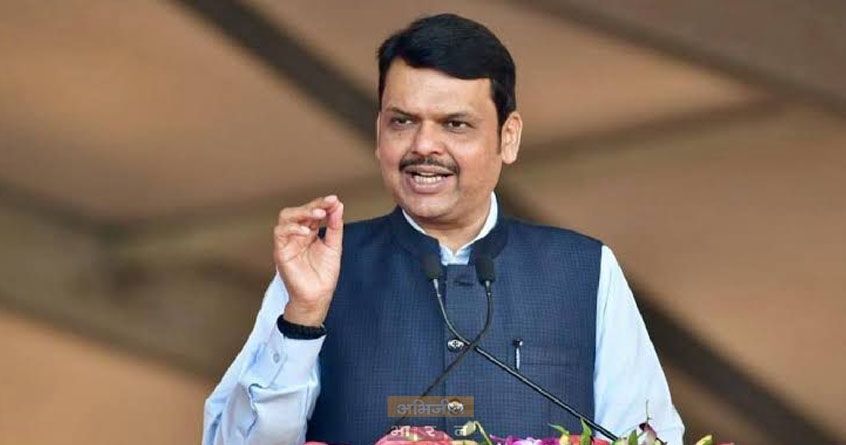 bjp candidet Devendra Fadnavis