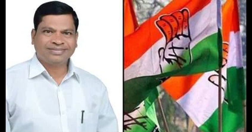 Congress announces candidate in Armori