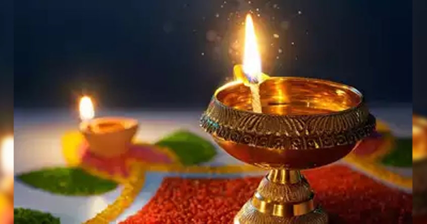 diya