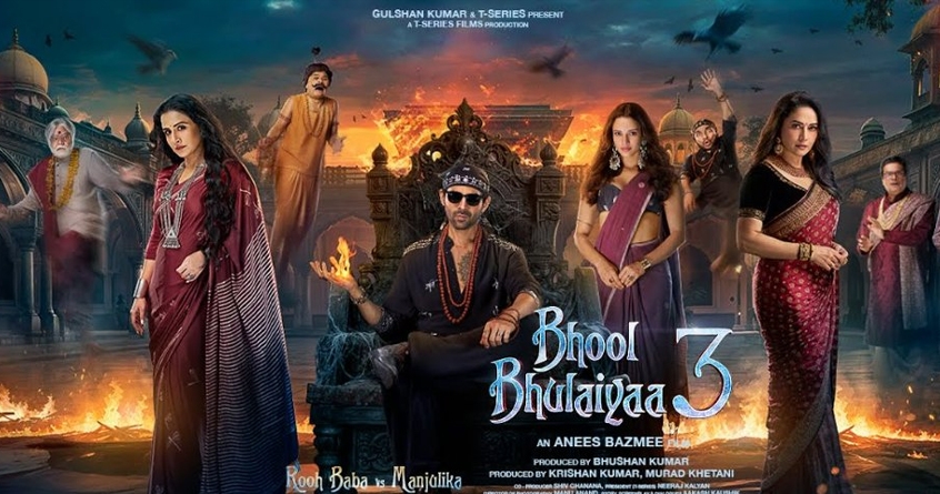 Trailer of Bhool Bhulaiyaa 3 launched