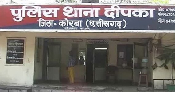 Chhattisgarh News: दो एएसआई और एक आरक्षक के बीच थाने में मारपीट; पुलिस विभाग में हड़कंप