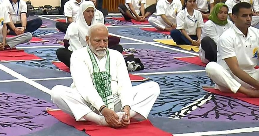 International Yoga Day Special