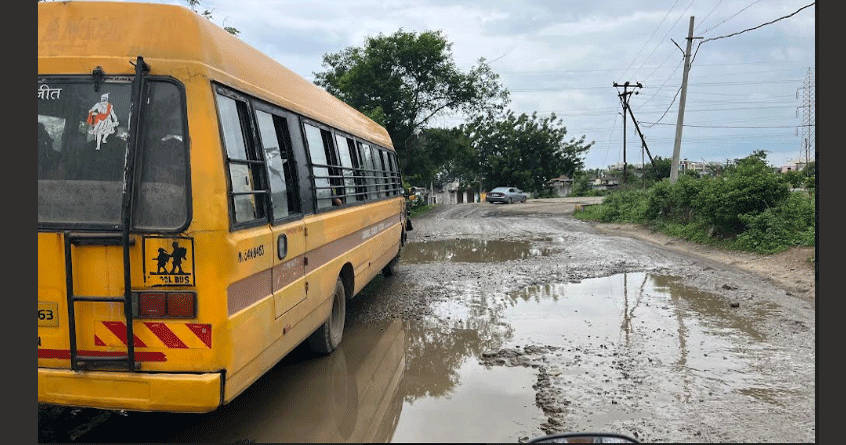 Demand to repair pothole