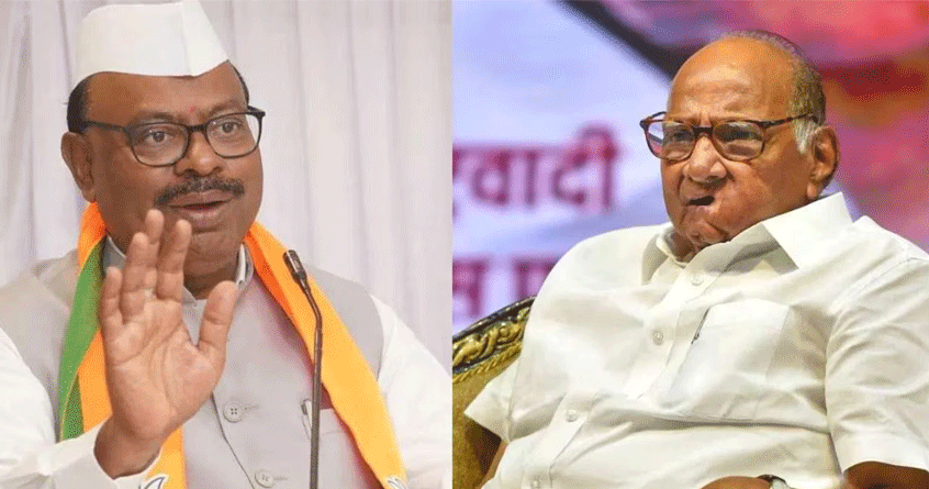 Chandrashekhar Bawankule slams Sharad Pawar