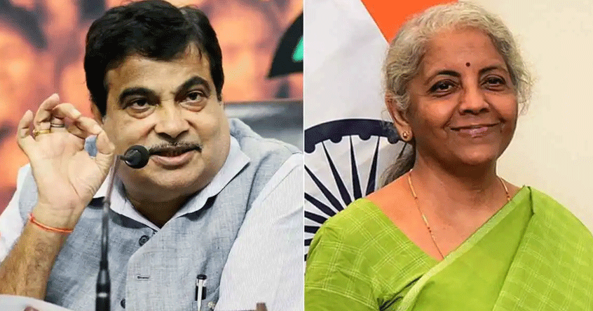 Gadkari demands to Sitharaman 