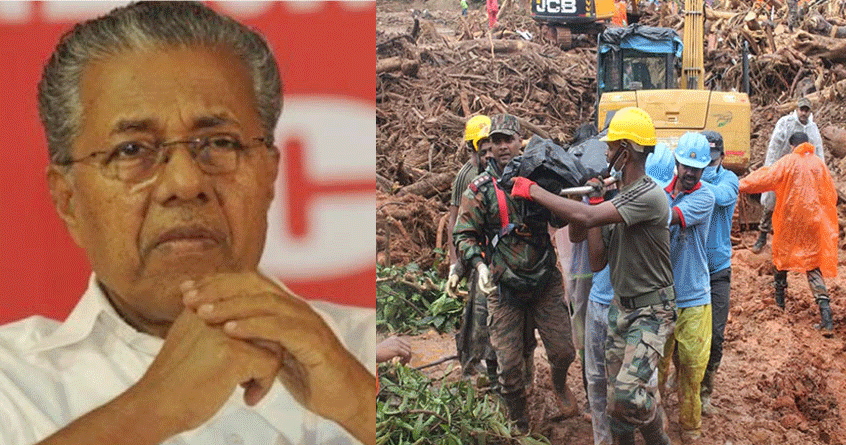 Wayanad Landslide CM Vijayan