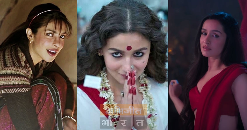 Take a look at Bollywood female led hits