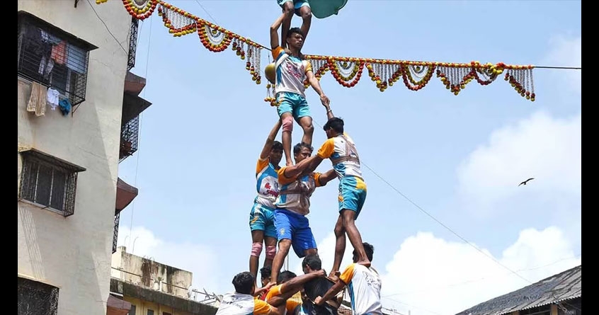 Huge dahi handi in Hivari Nagar today