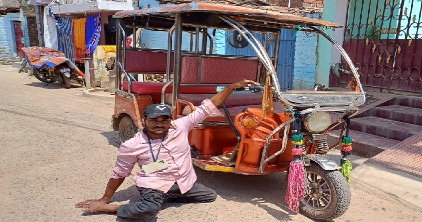 E Rickshaw Allocation