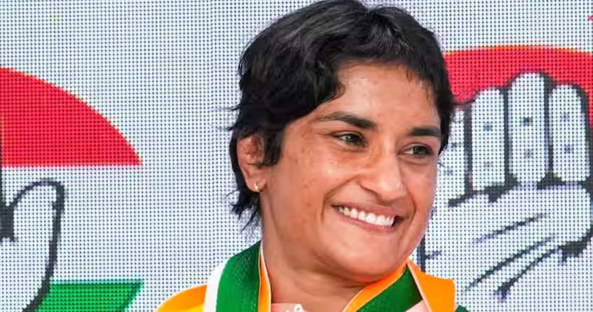 vinesh phogat in congress party