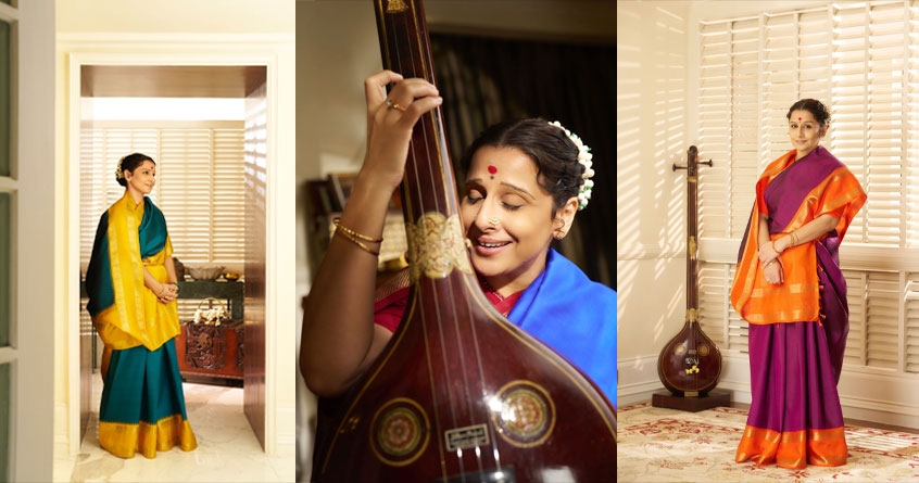 Vidya Balan pays tribute to legendary singer MS Subbulakshmi