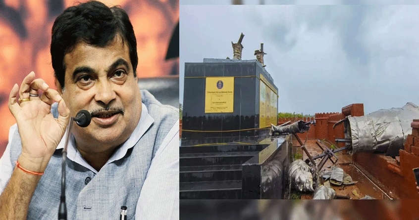 Nitin-Gadkari