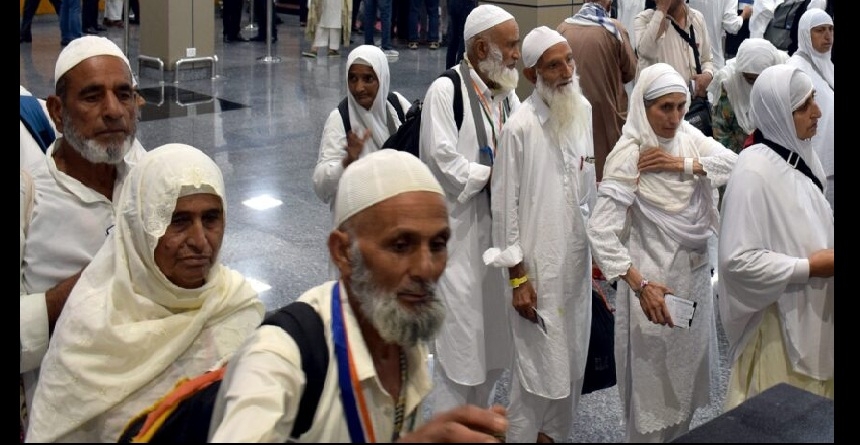 Elderly Haj pilgrims