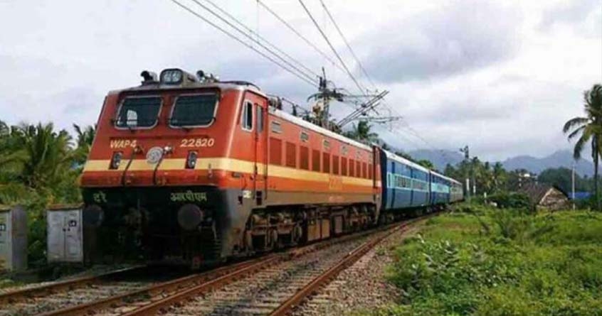 Reservation on Nagpur Pune route starts today