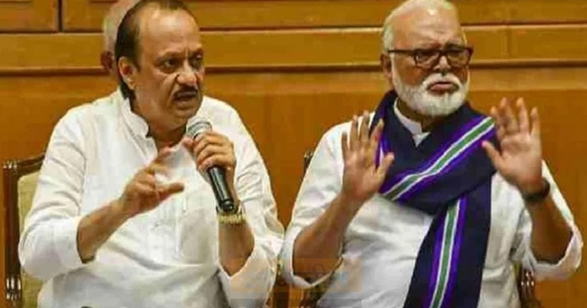 Chhagan Bhujbal and Ajit Pawar